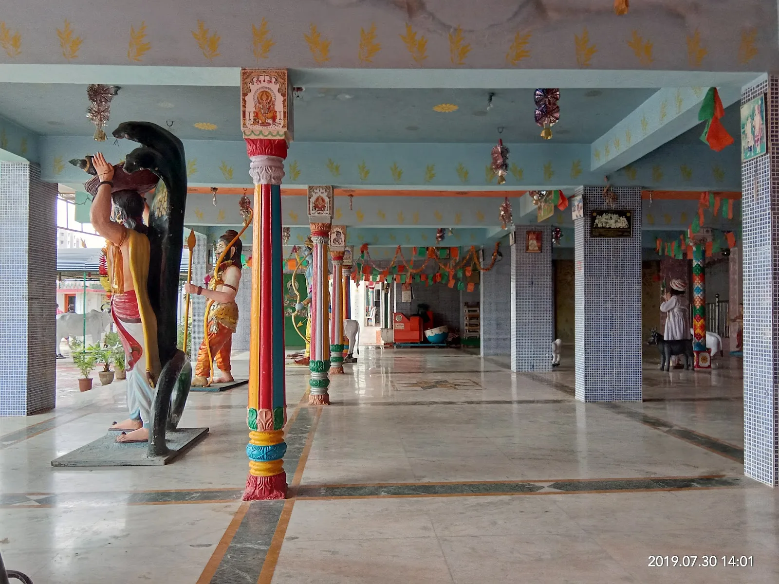 Bansi agarbatti
