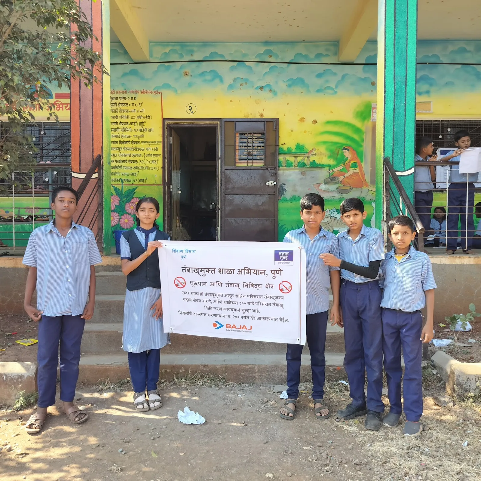 Salaam Bombay Foundation
