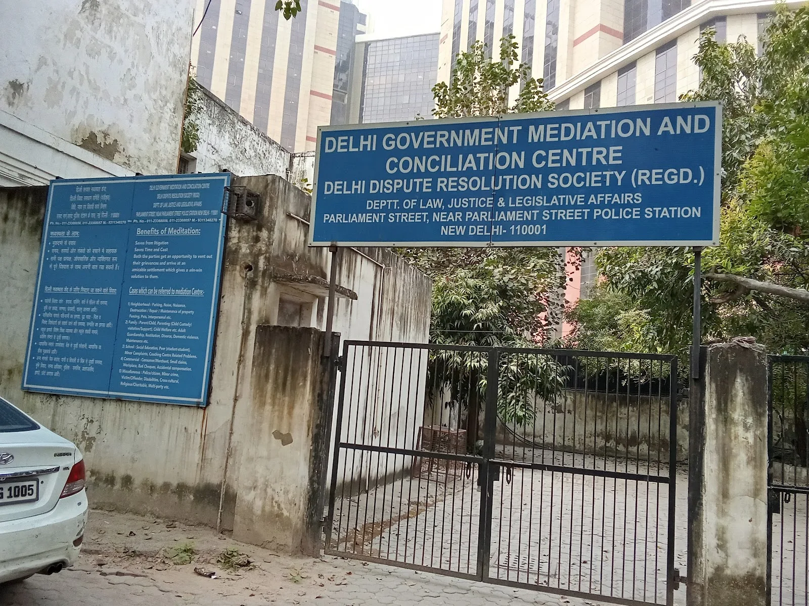 Delhi Govt. Mediation & Conciliation Centre