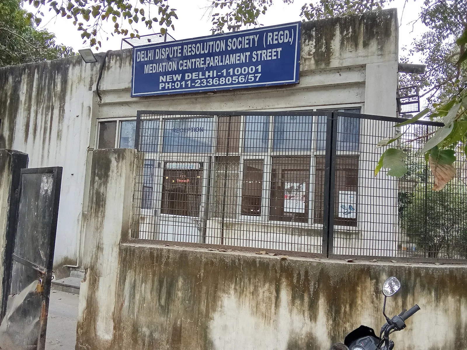 Delhi Govt. Mediation & Conciliation Centre