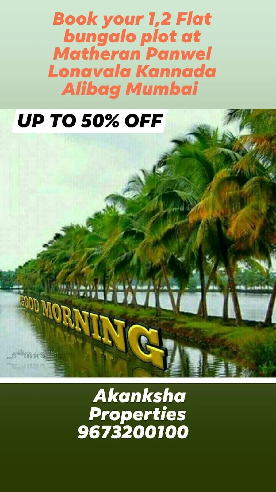 Donate plants