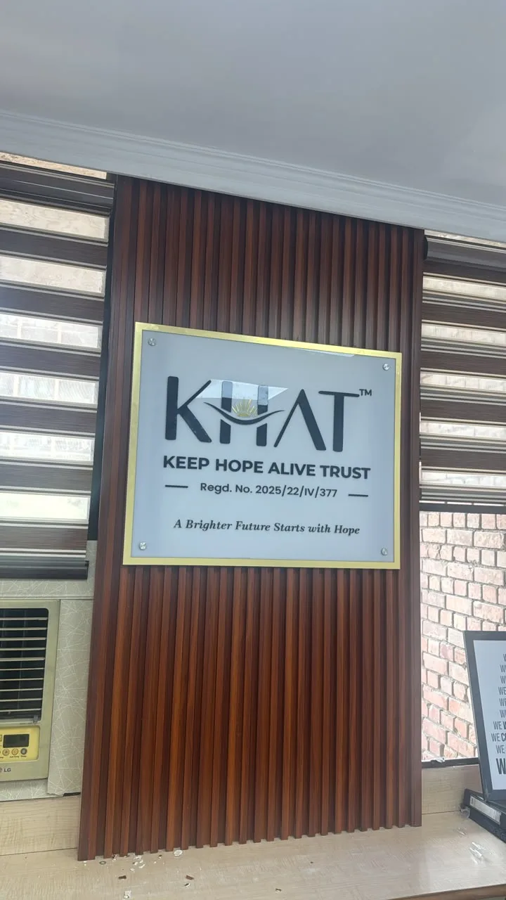 Keep Hope Alive Trust ( KHAT )