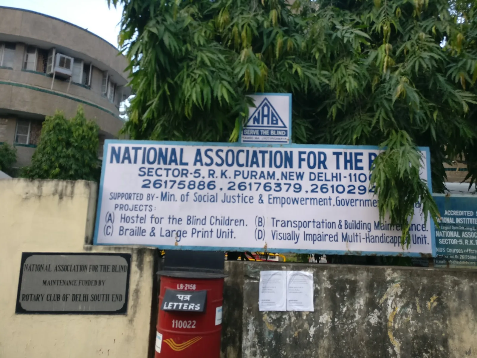 National Association for the Blind