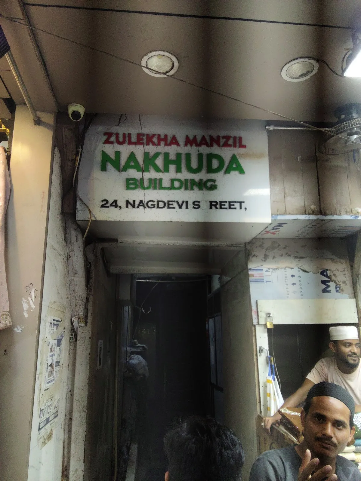 Zoya Charitable Trust