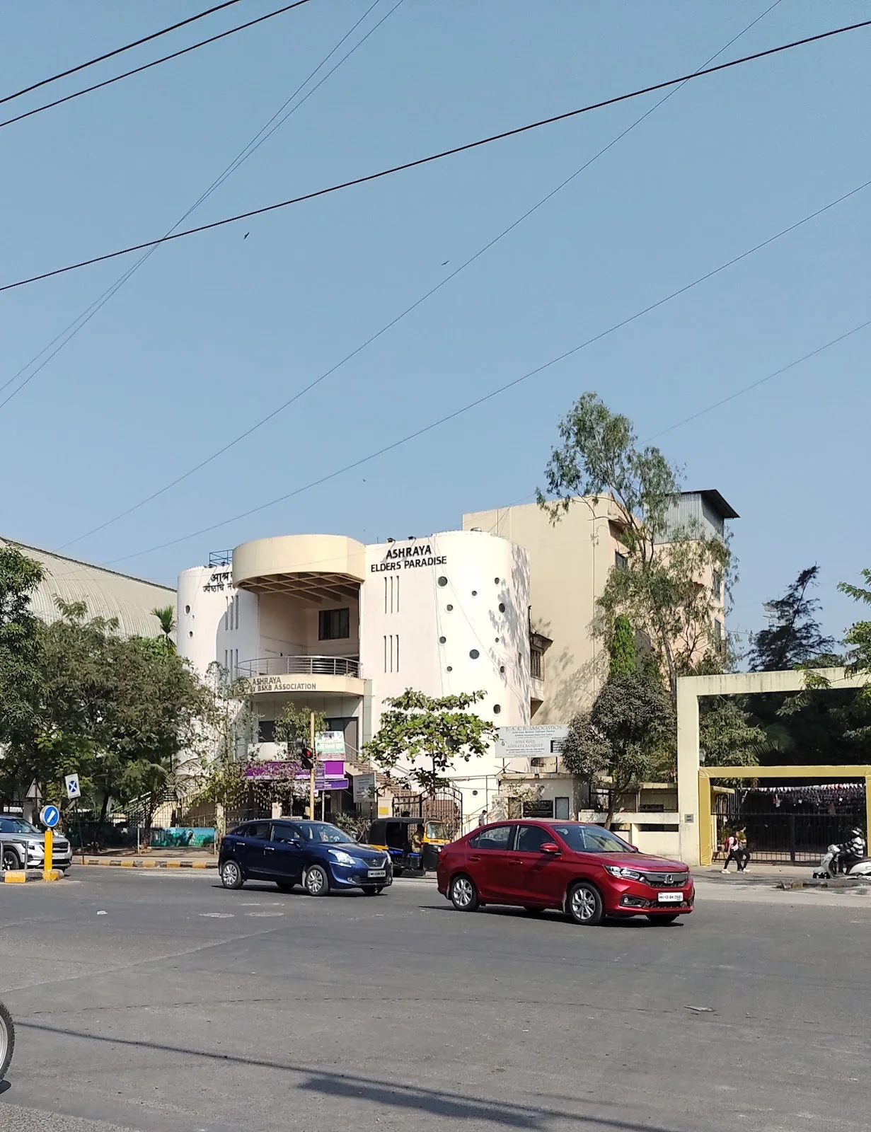 Ashraya Old Age Home