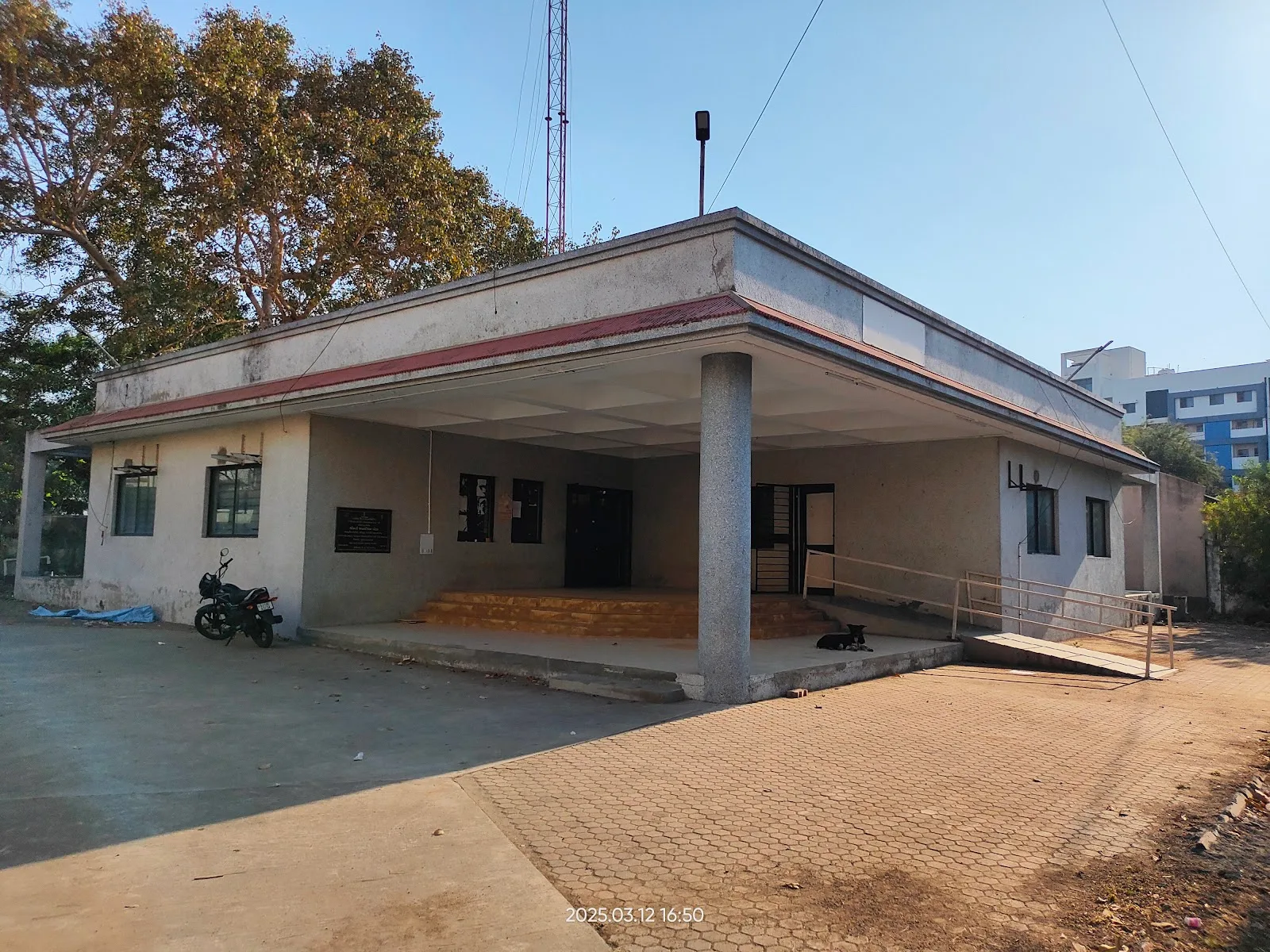 District Emergency Operation Center Rajkot