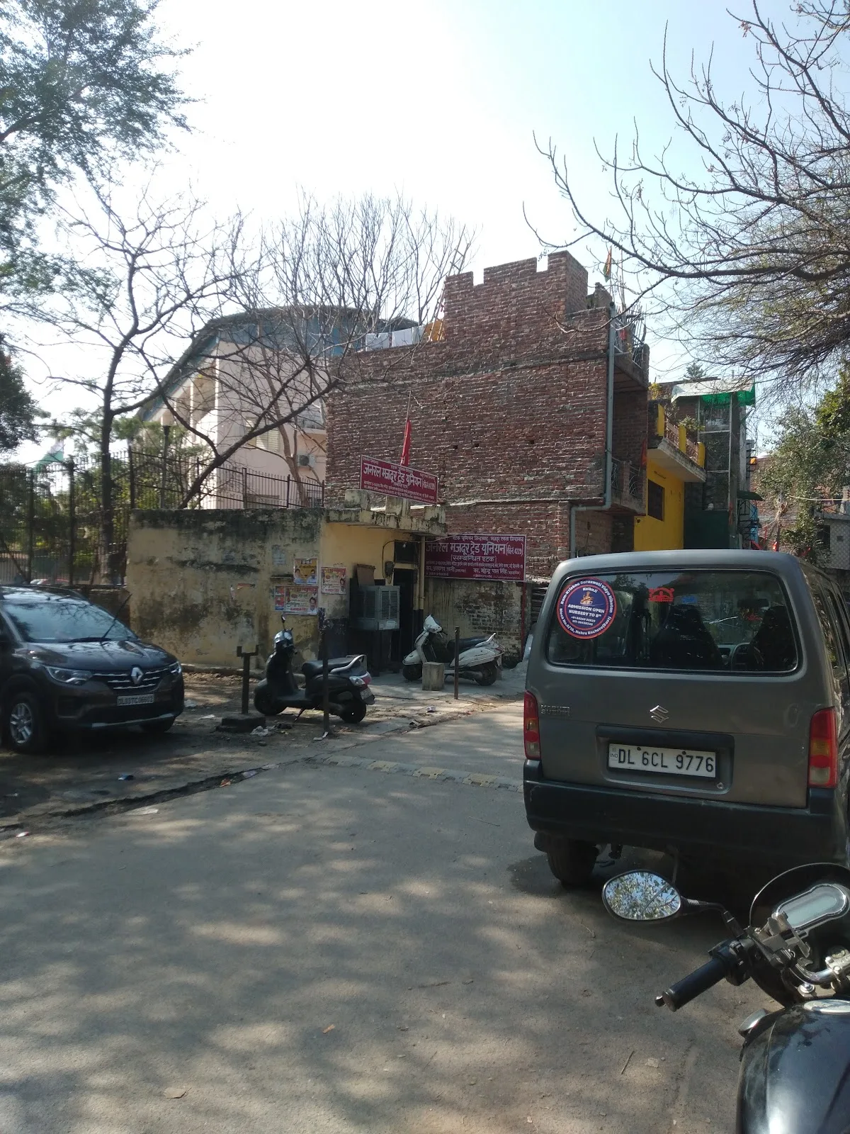 Giri nagar labour office