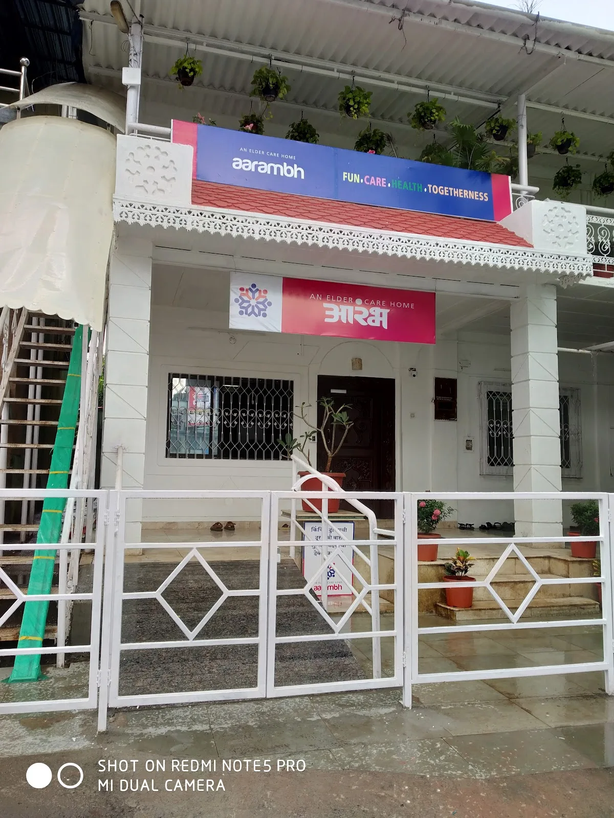 Aaji Care Geriatric Care Centre