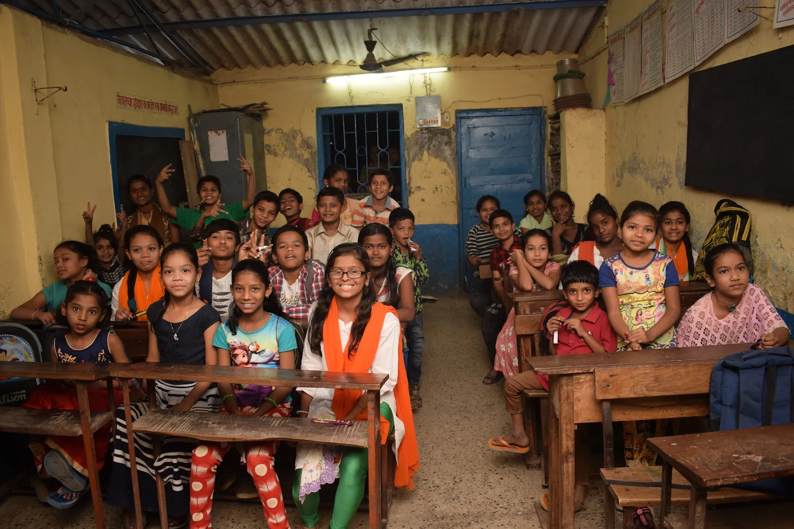 Prangan Foundation