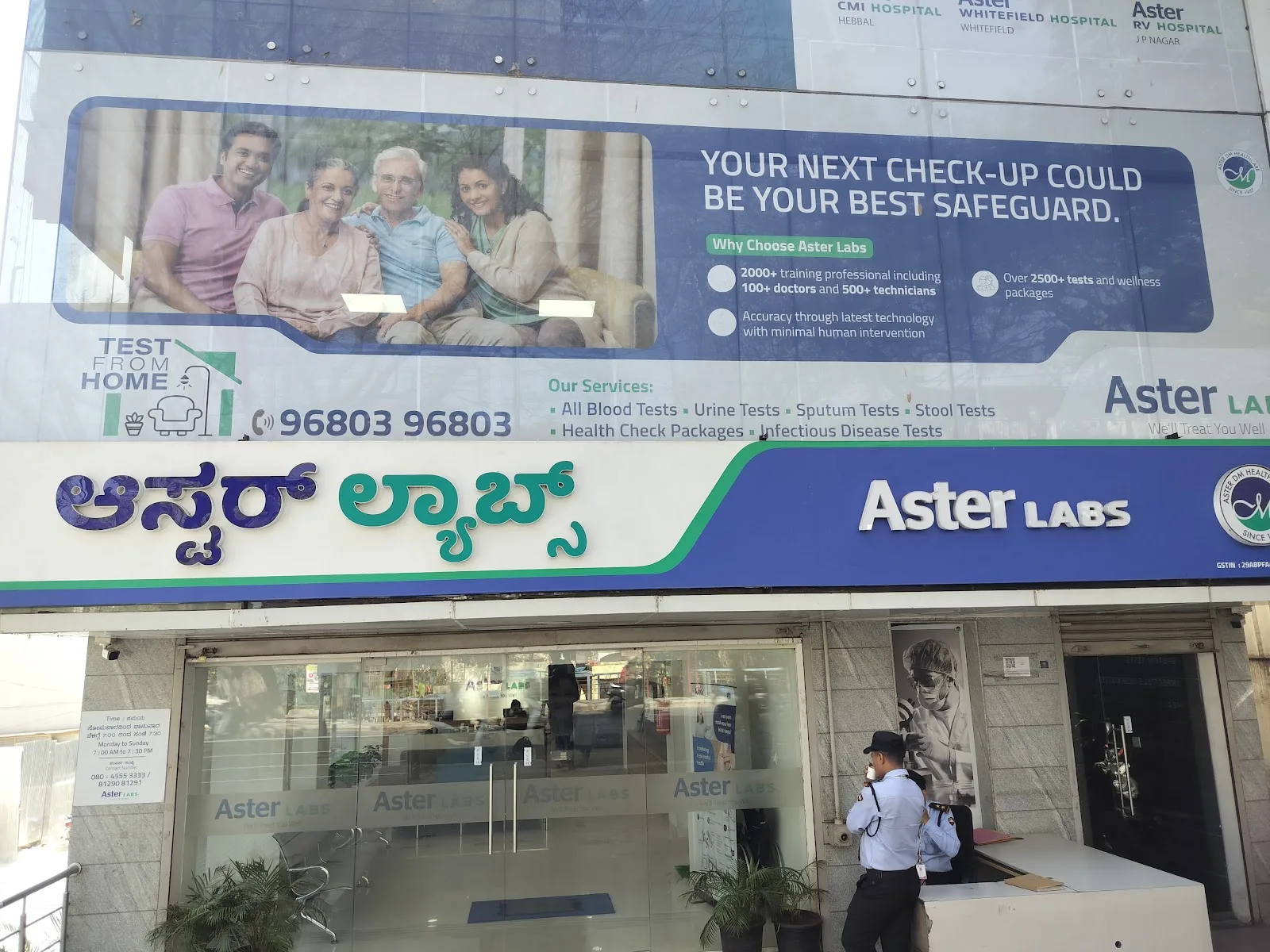 Aster Labs - Vasanth Nagar