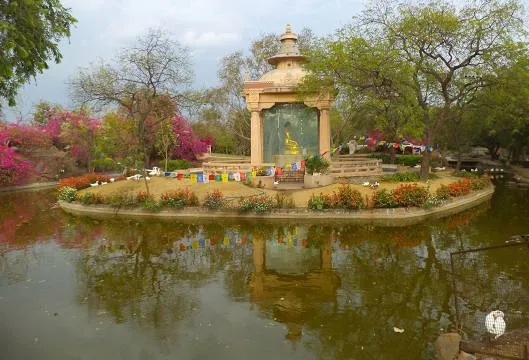 Buddha Jayanti Park