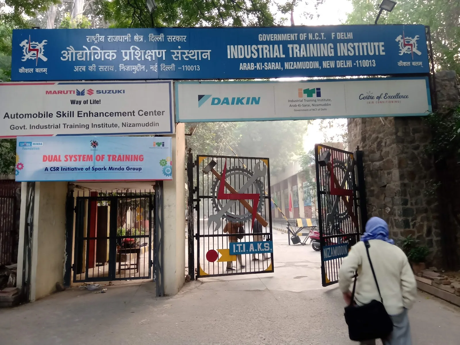 Industrial Training Institute New Delhi