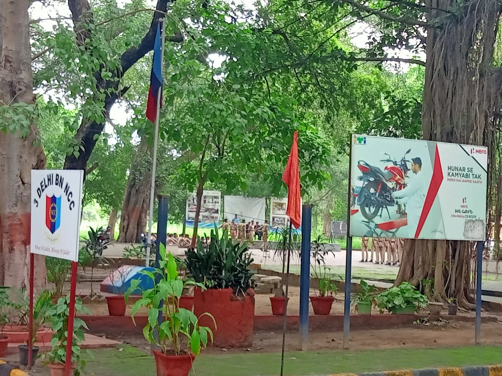 Industrial Training Institute New Delhi