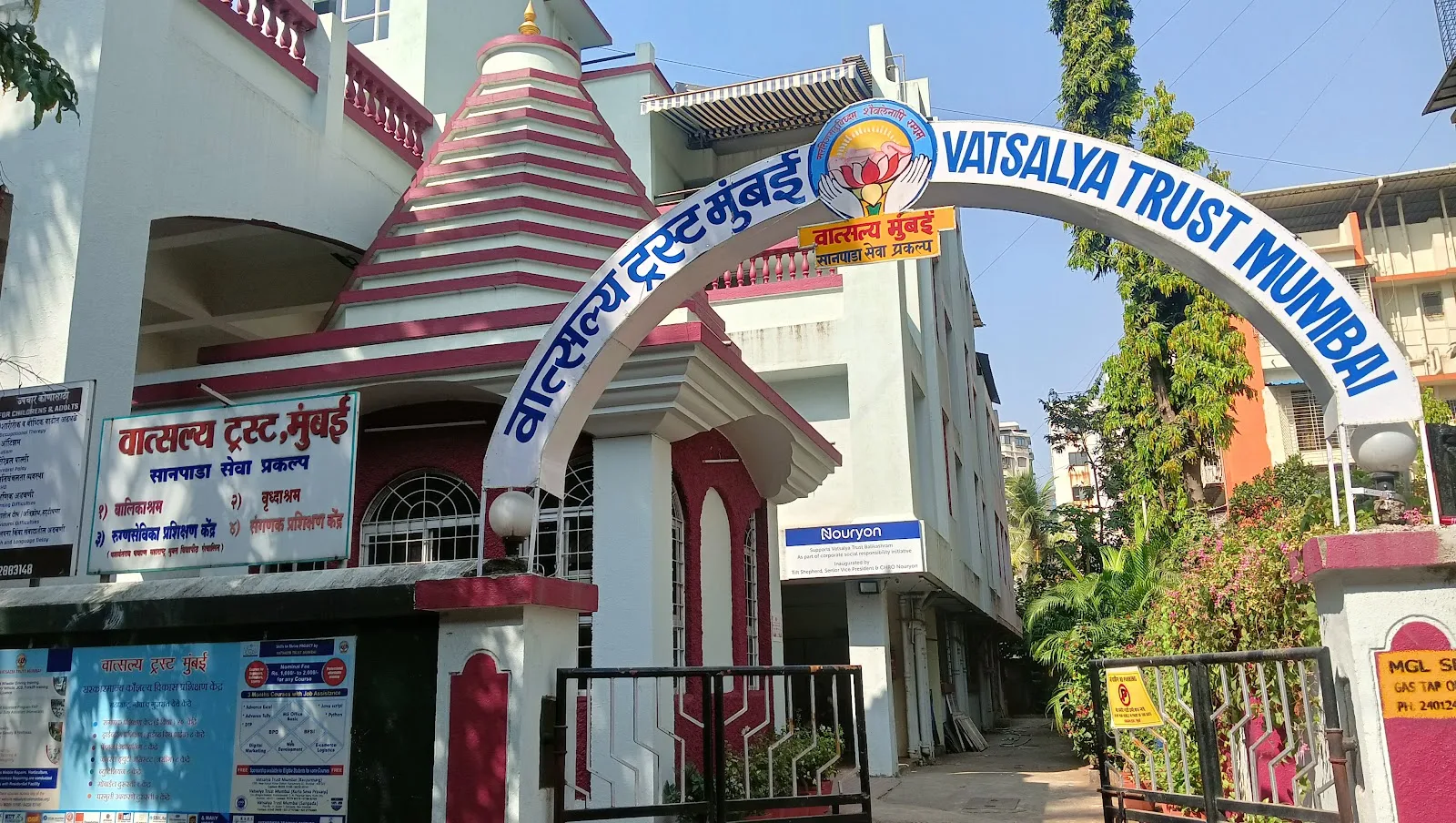 Vatsalya Trust Mumbai (Sanpada)