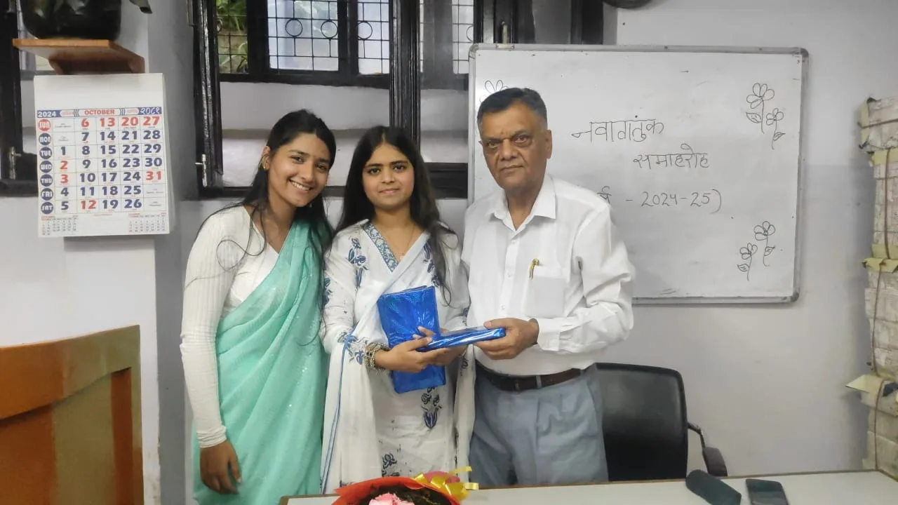Bharatiya Anuvad Parishad