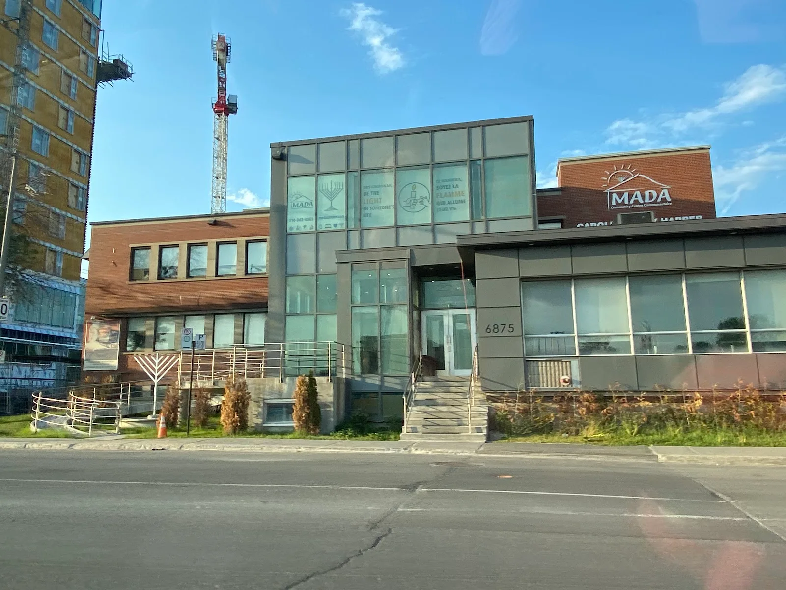 Mada Community Center