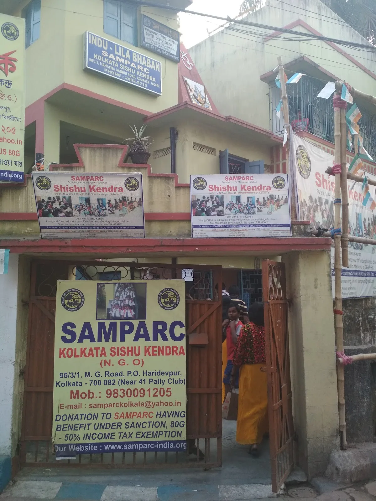 SAMPARC Shishu Kendra, Kolkata