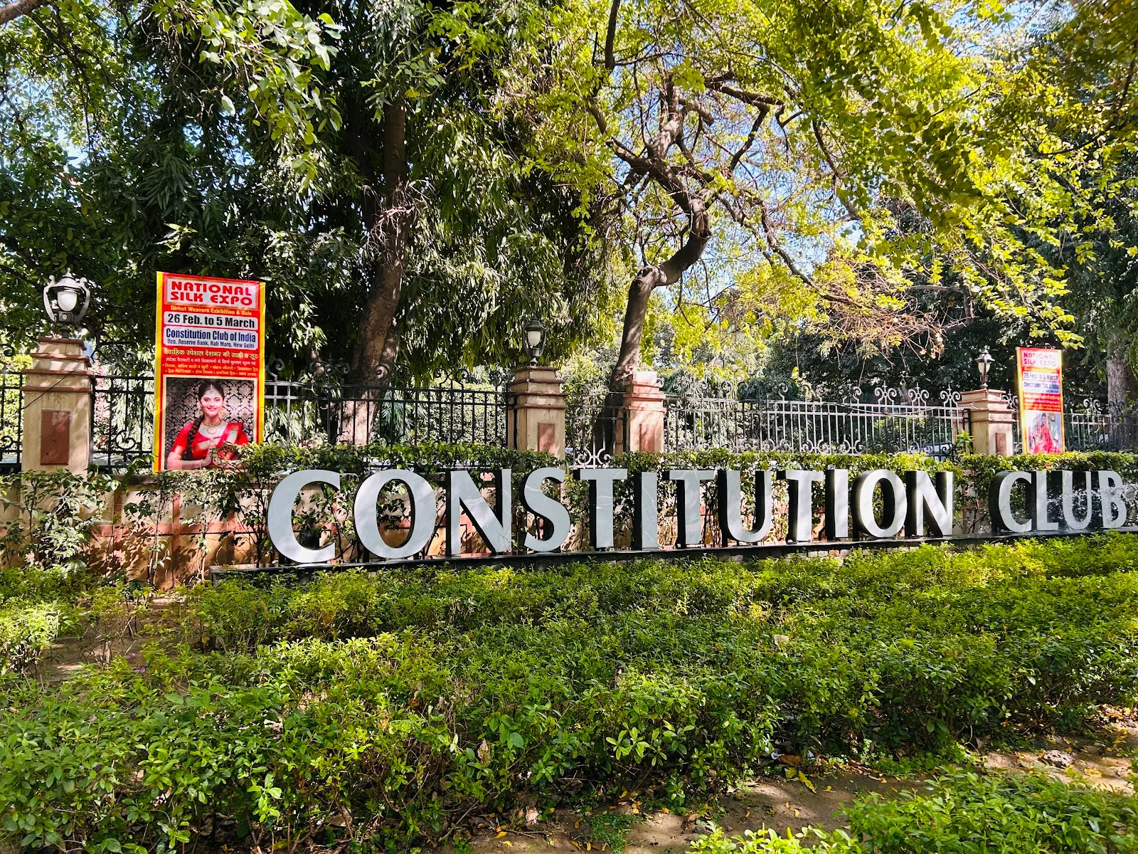 Constitution Club of India