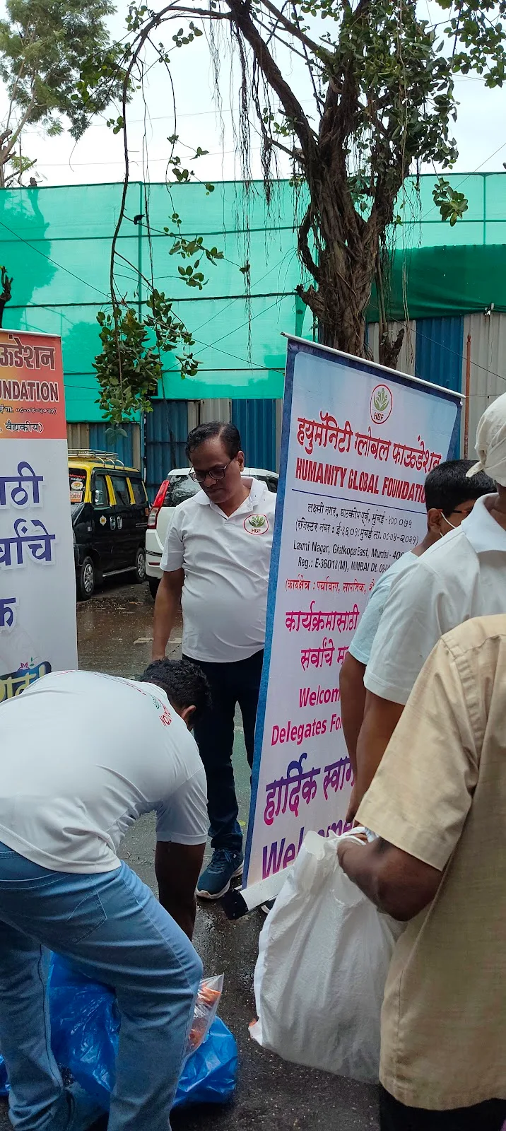 Humanity Global Foundation