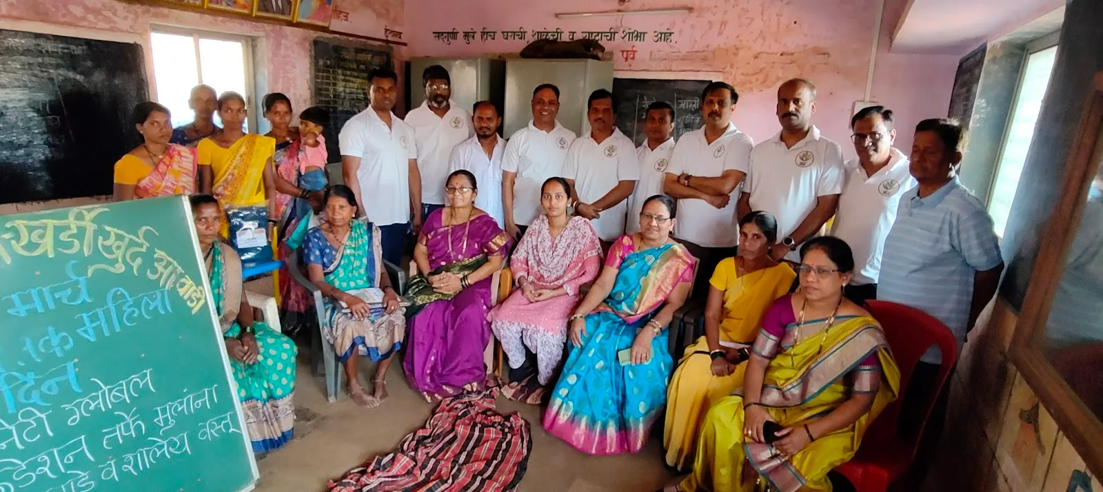 Humanity Global Foundation