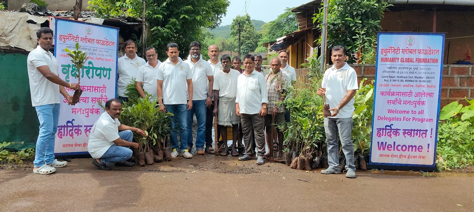Humanity Global Foundation