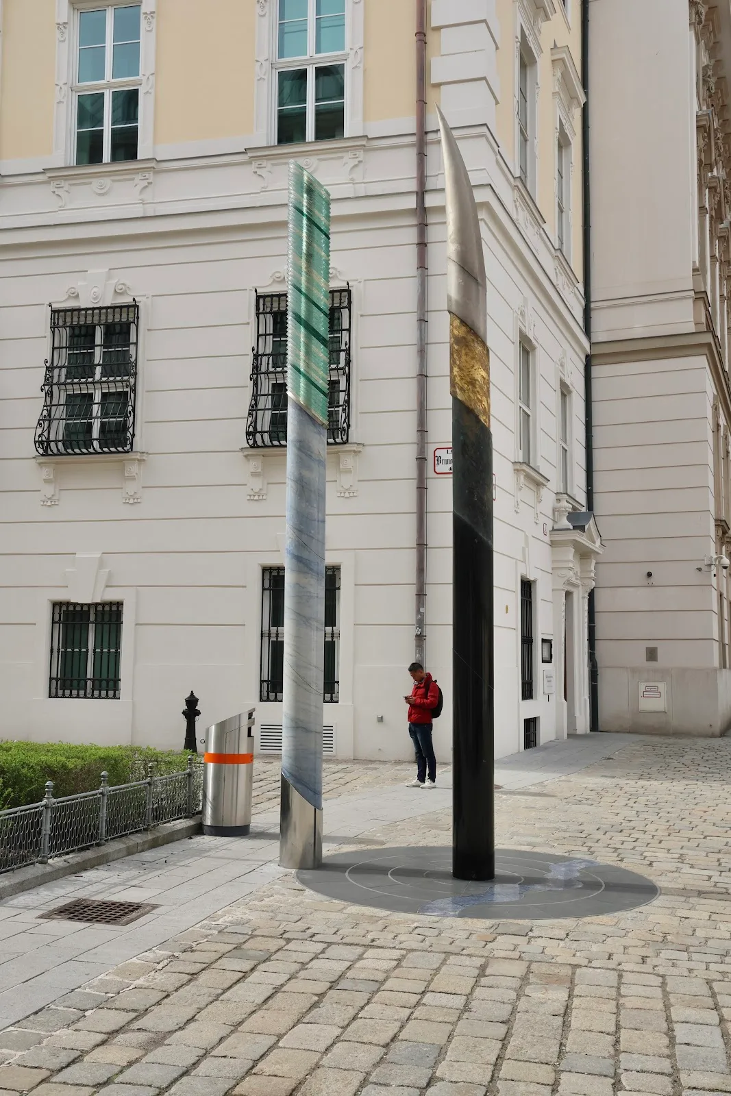 Haus-, Hof- und Staatsarchiv