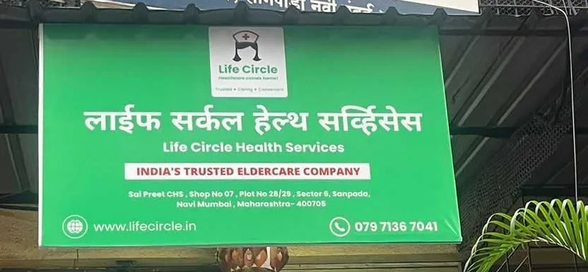 Life Circle Health Care Services | Home Care Services | Elder Care Services