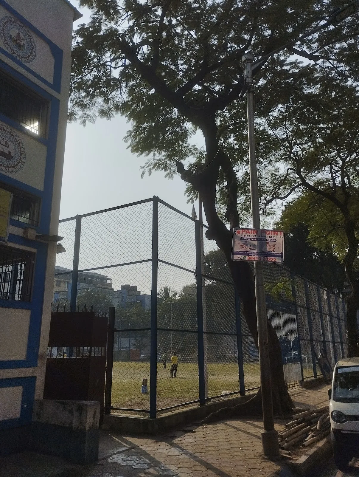Urban Primary Health Center