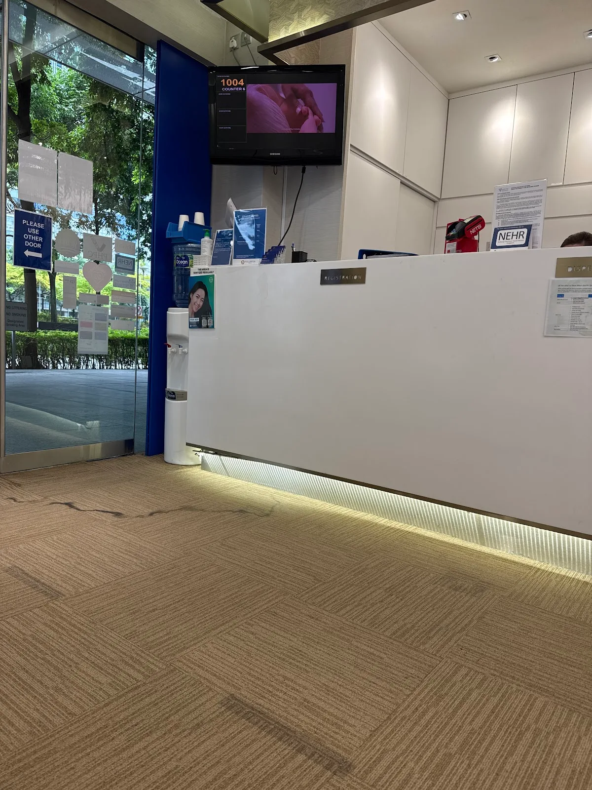 Fullerton Health MBFC