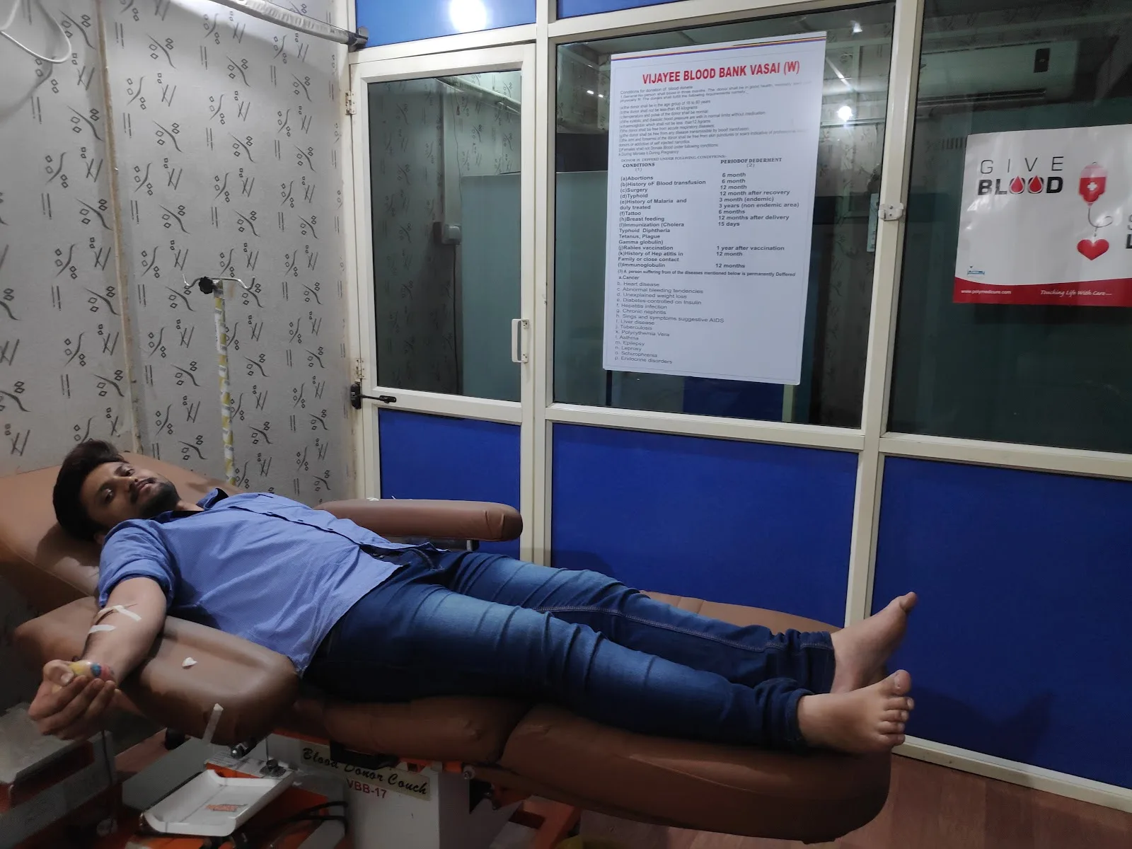 Vijayee blood bank