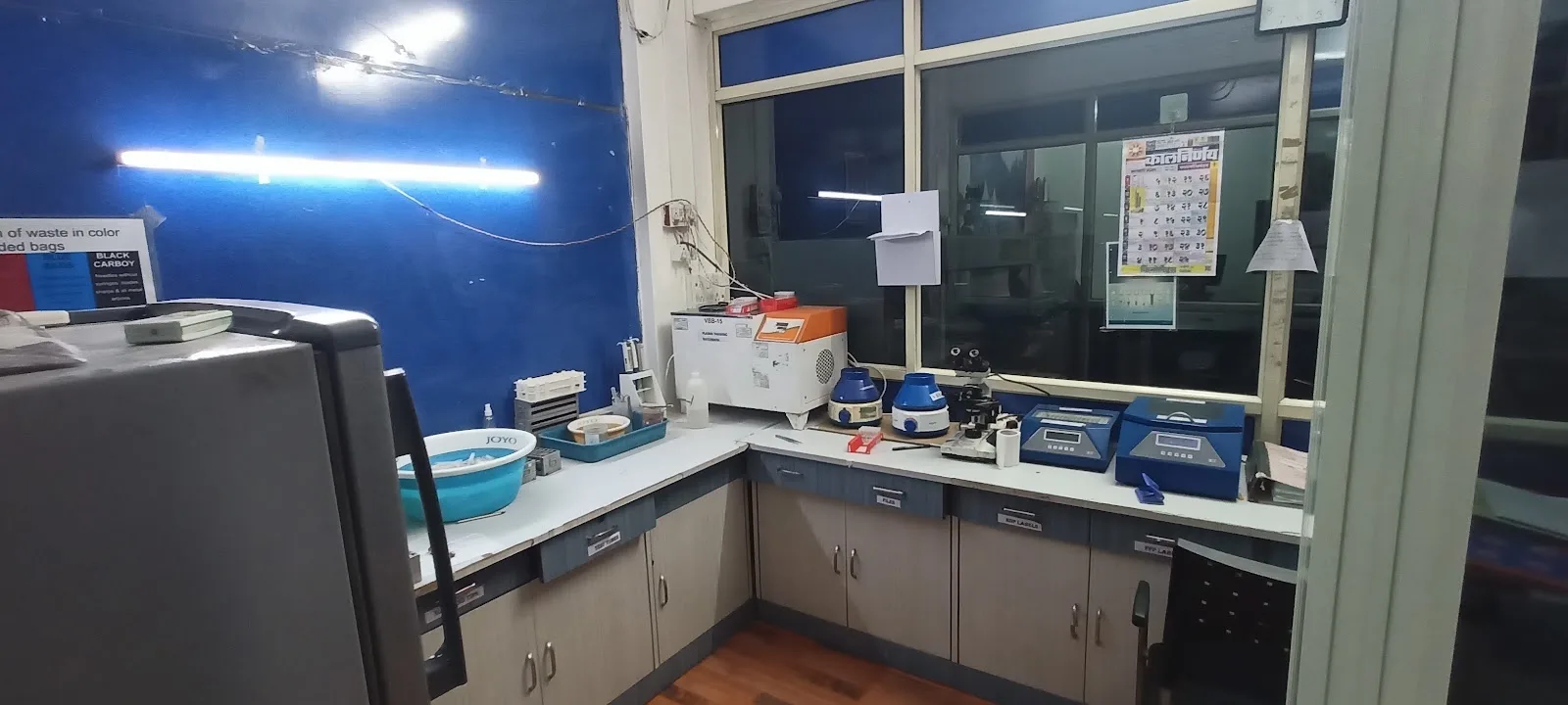 Vijayee blood bank