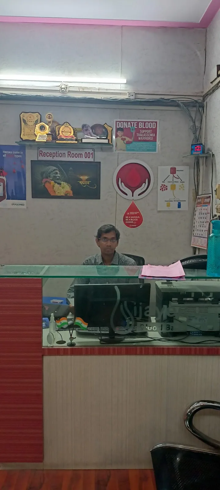 Vijayee blood bank