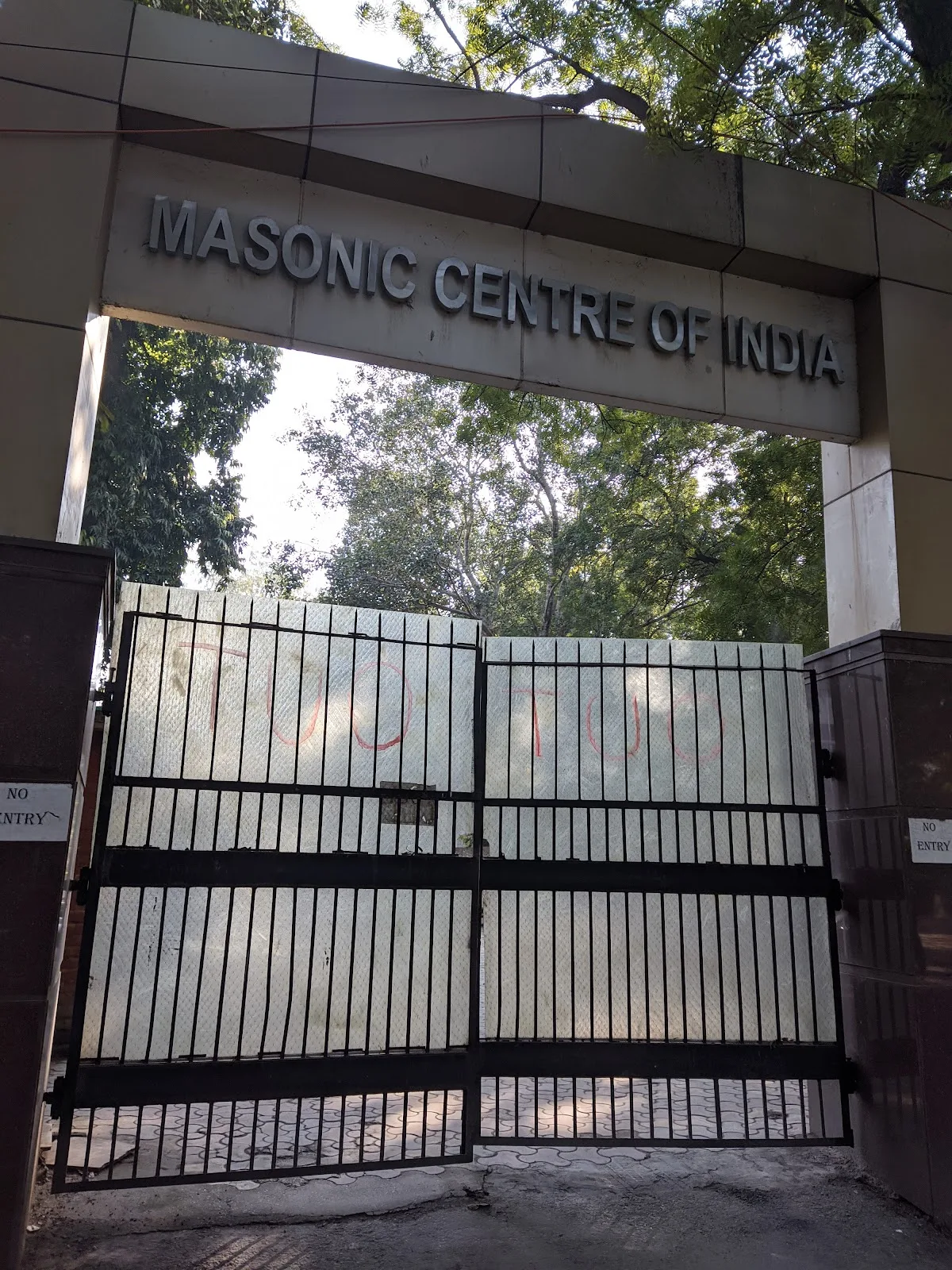 Masonic Club, janpath, new delhi