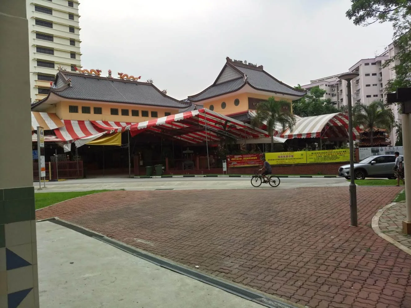 Nam Hong Welfare Service Society
