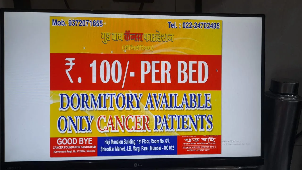 Good Bye Cancer Foundation
