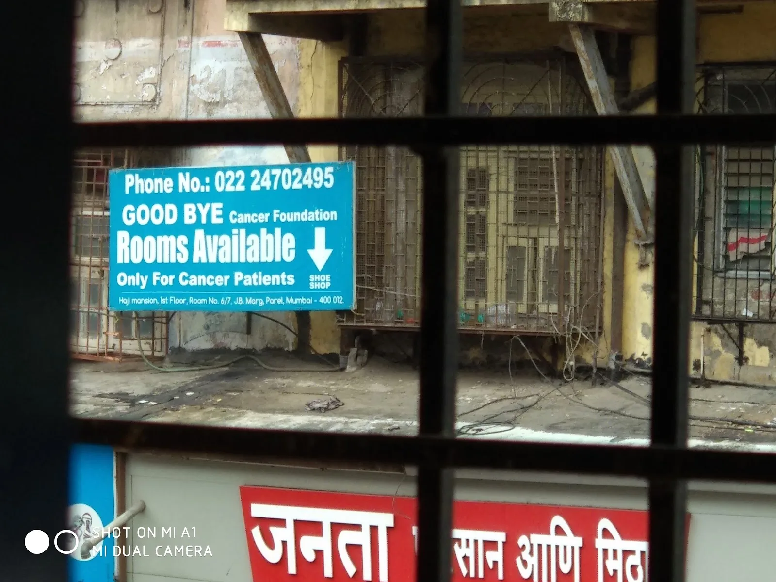 Good Bye Cancer Foundation