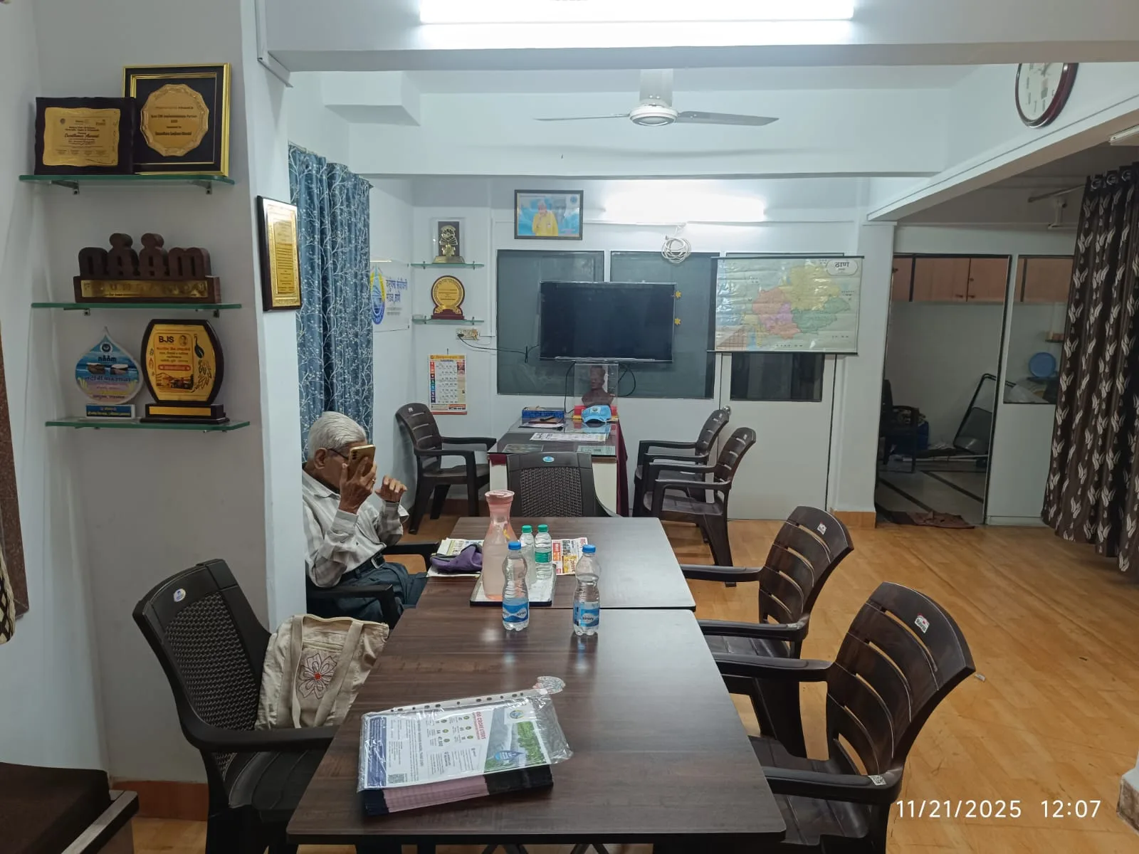 Vasundhara Sanjivani Mandal ( NGO )