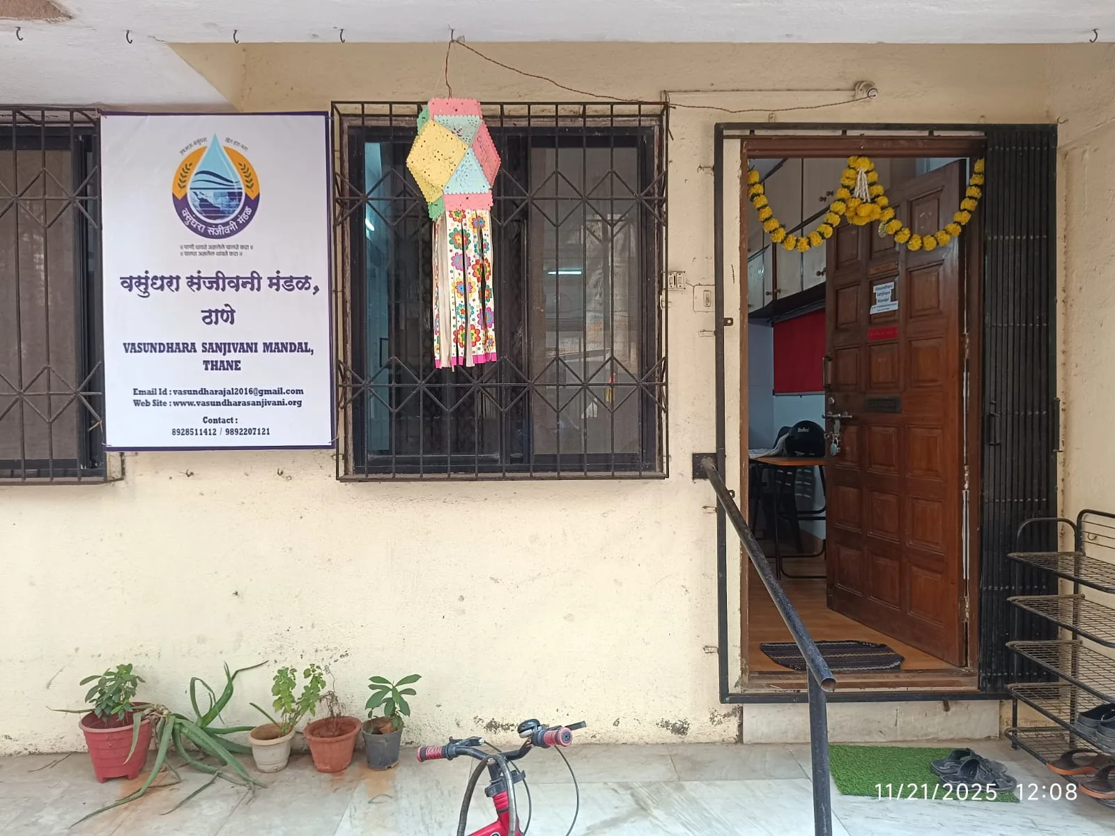 Vasundhara Sanjivani Mandal ( NGO )