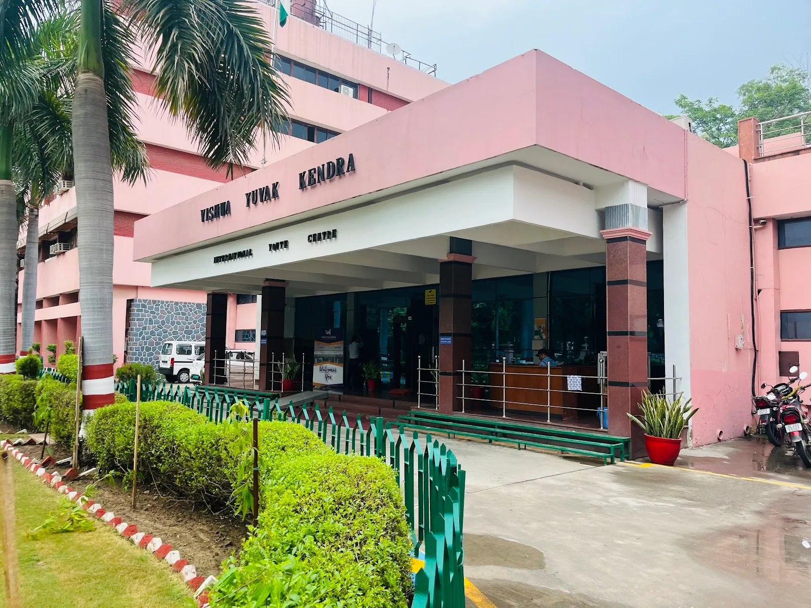 Vishwa Yuvak Kendra