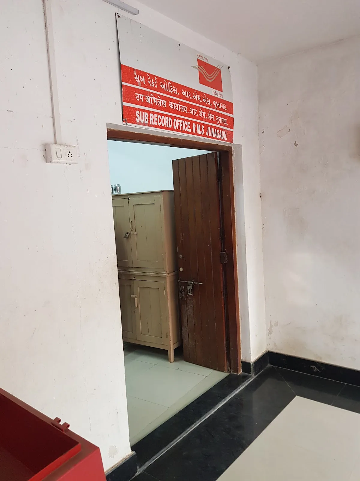 SRO JUNAGADH