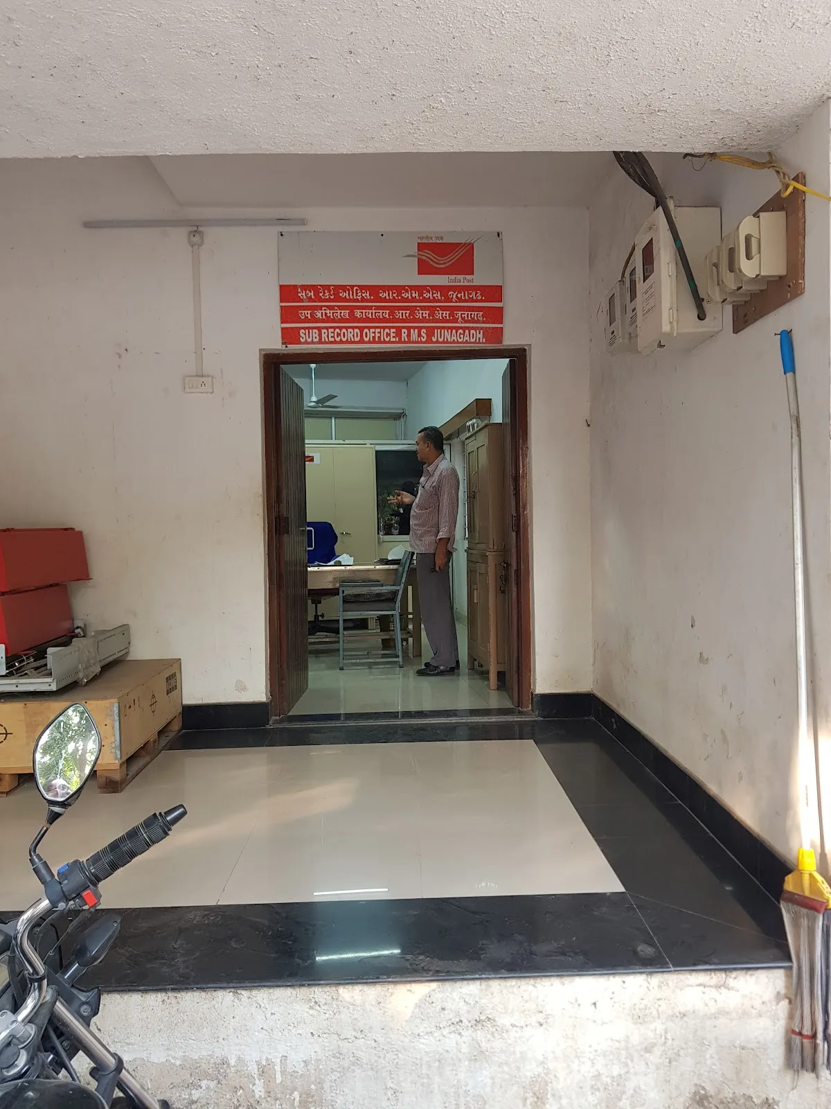 SRO JUNAGADH