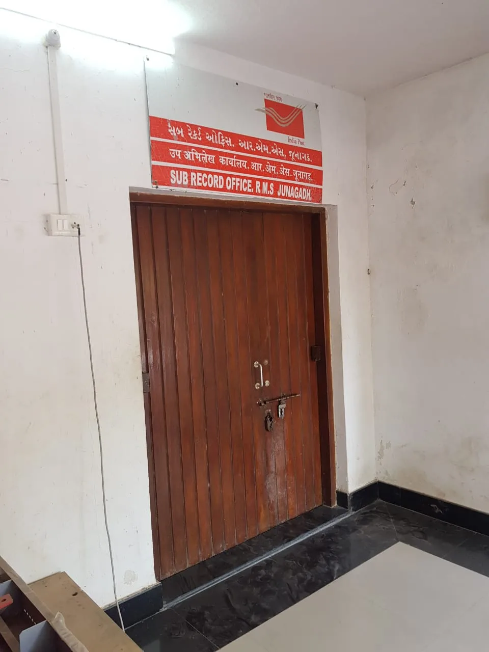 SRO JUNAGADH