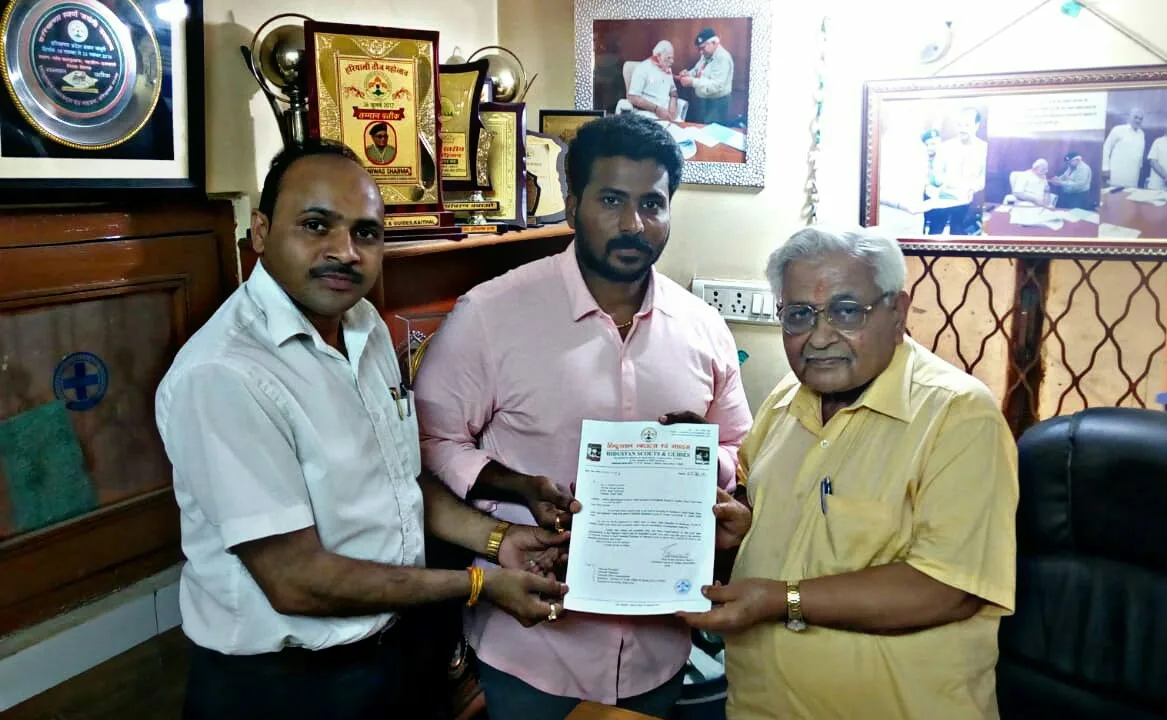 Prime Minister's People Welfare Plan Awareness Campaign, Head Office