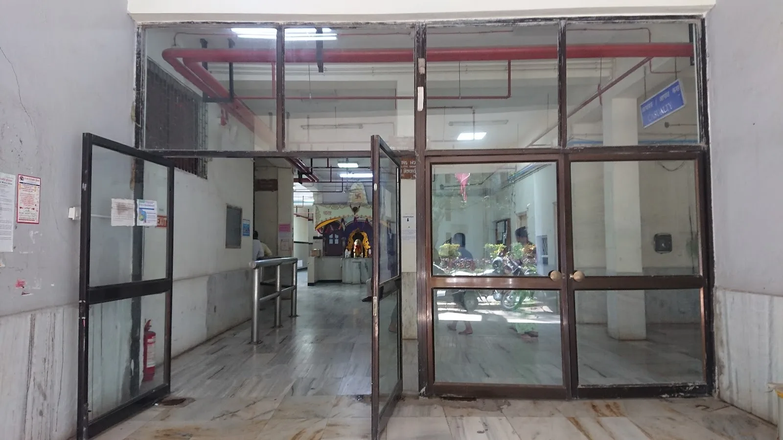 Jawaharlal Nehru Port Trust Hospital