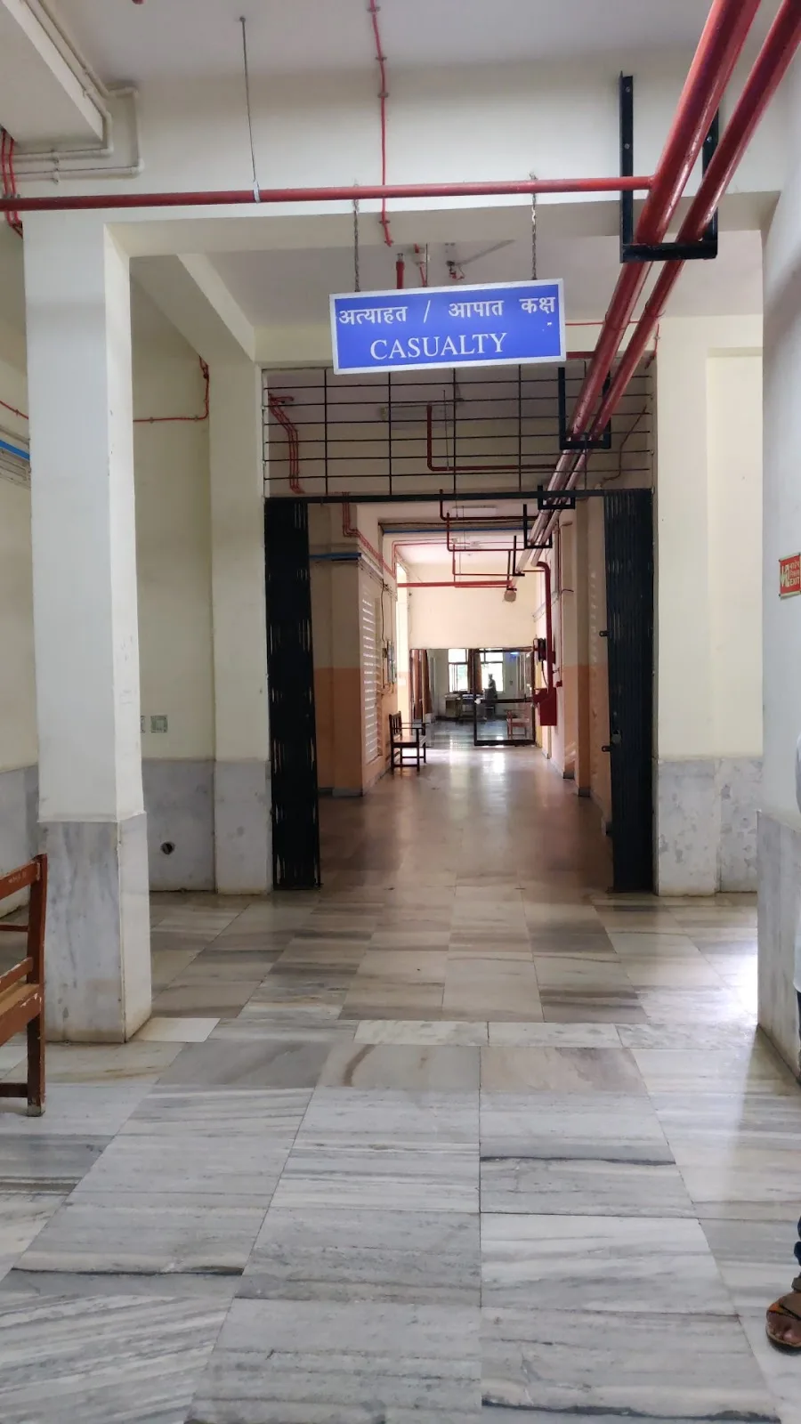 Jawaharlal Nehru Port Trust Hospital