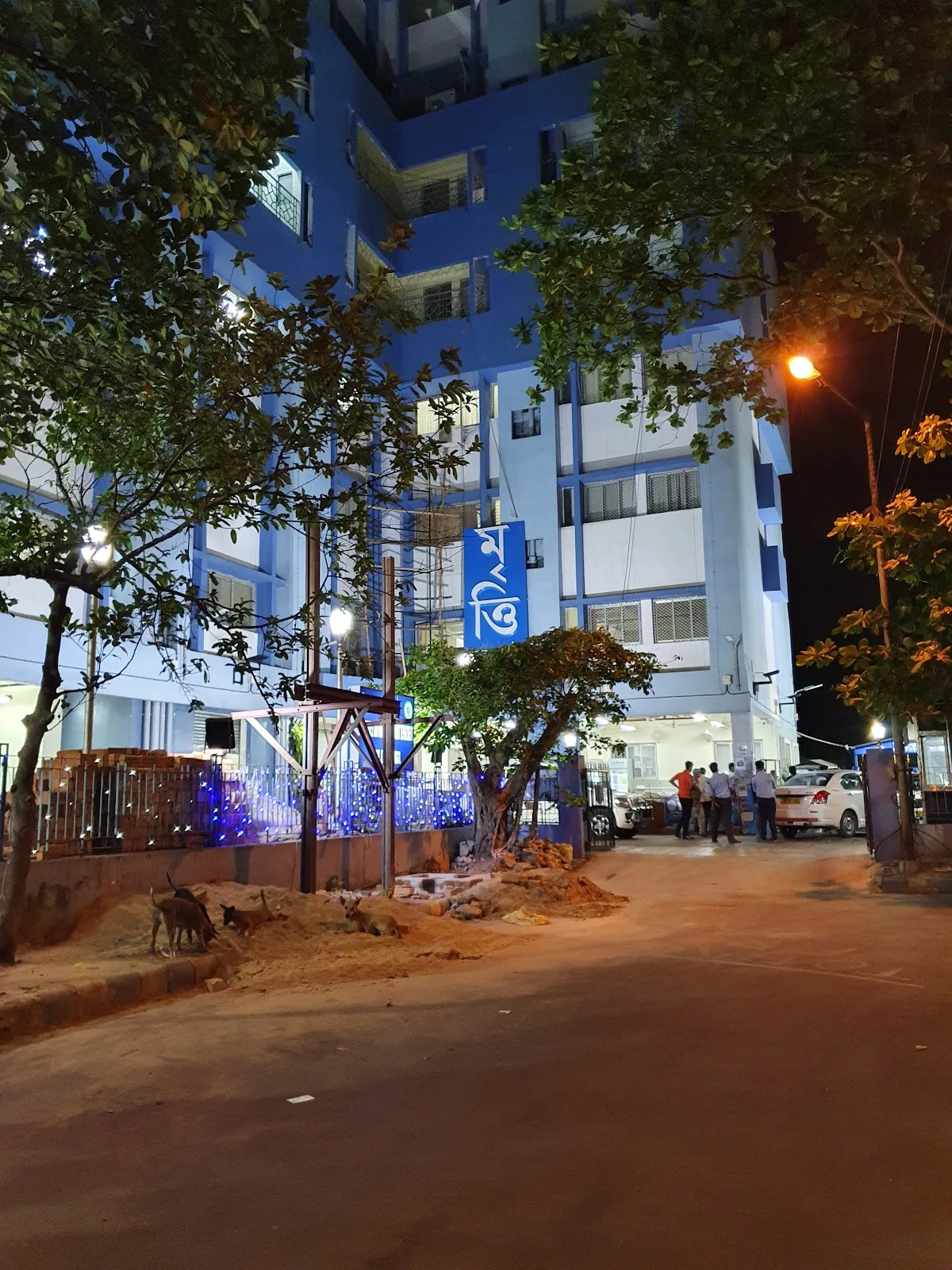 Panchayat And Rural Development Department, Kolkata