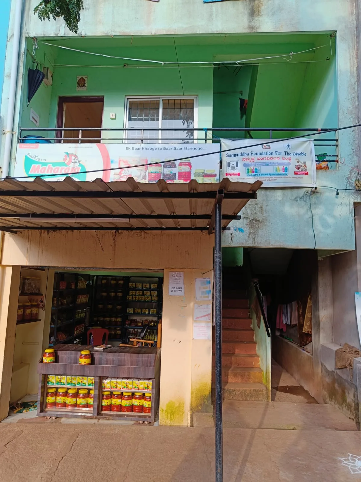 Samruddha foundation for the disabled