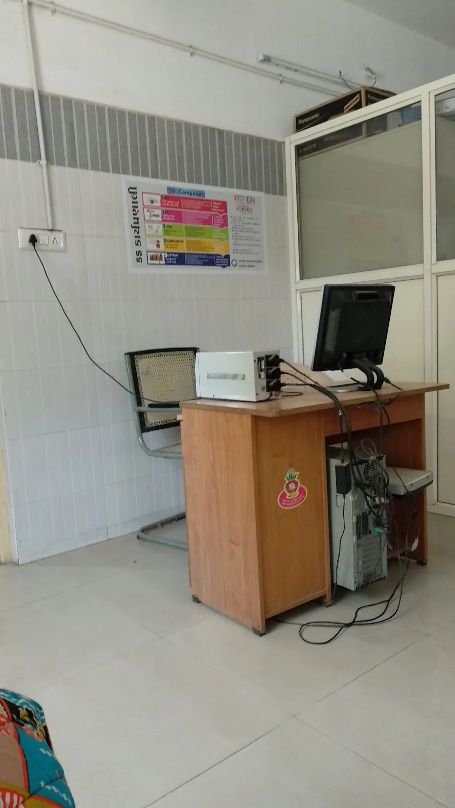 Junction Plot Urban Health Center