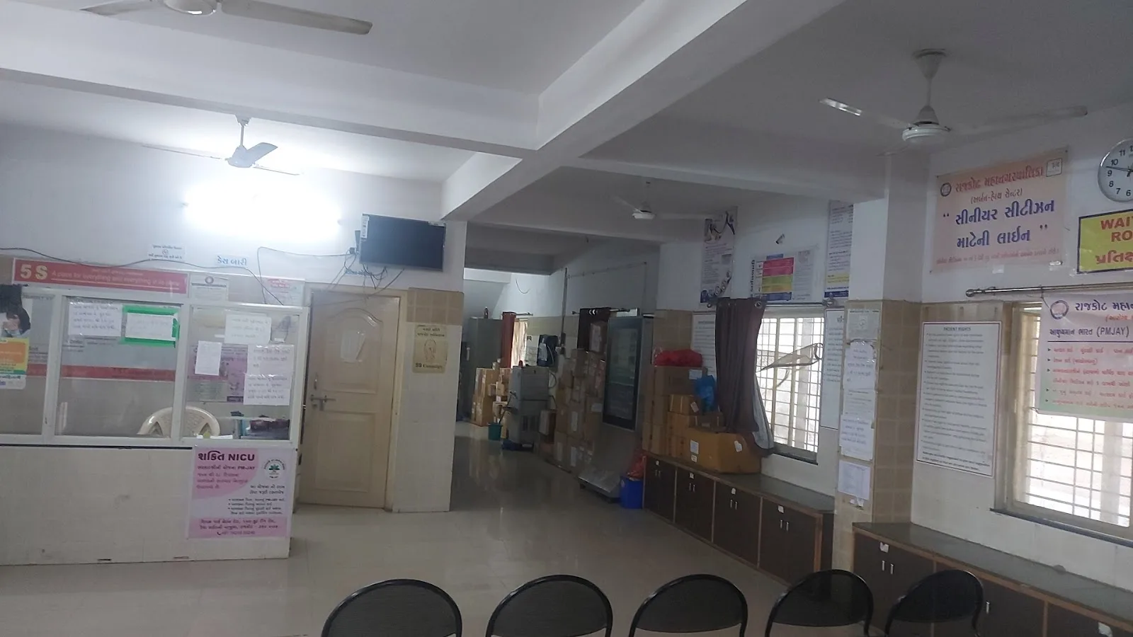Junction Plot Urban Health Center