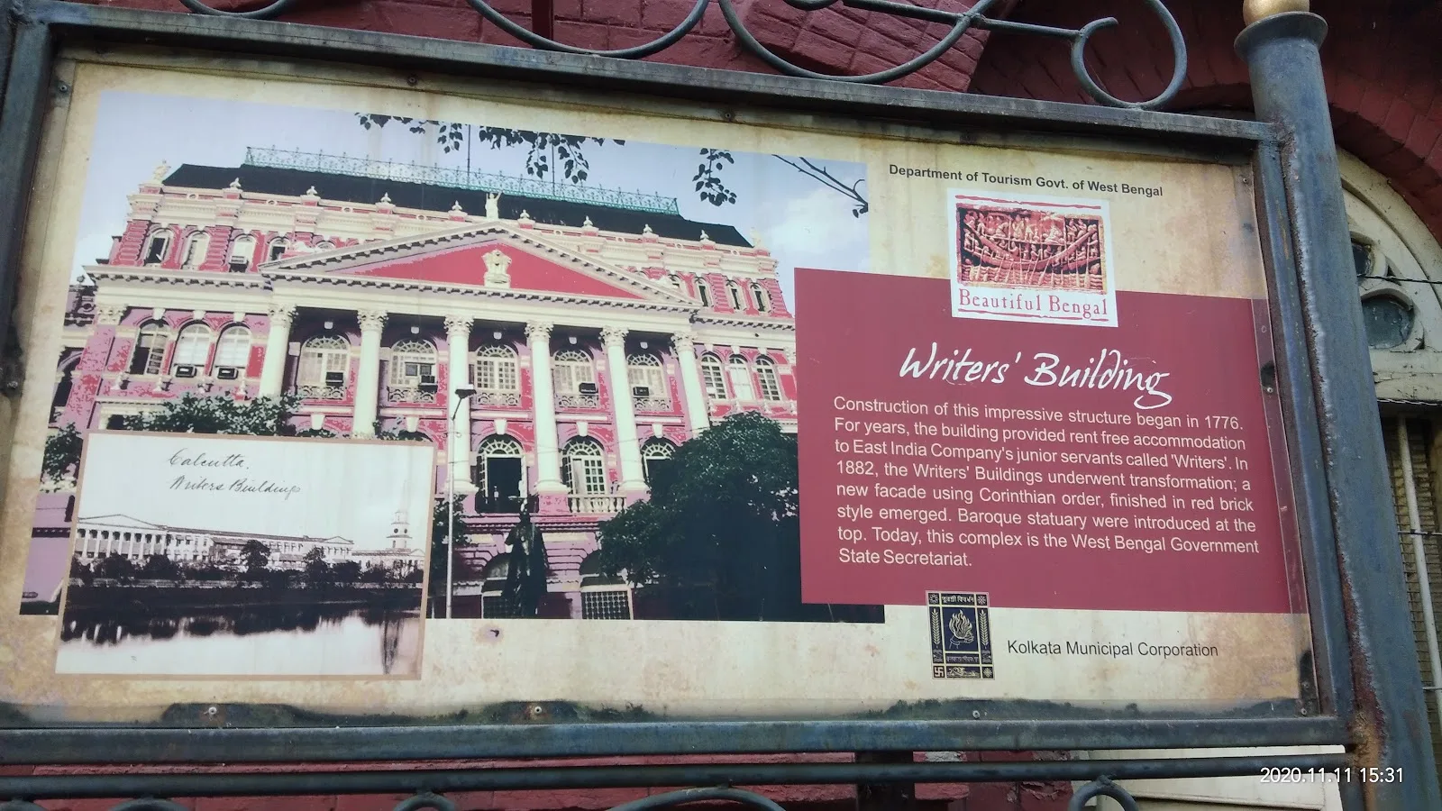 Writers' Buildings Kolkata